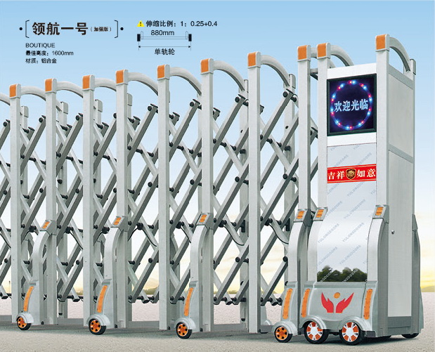 OML一號(hào)加強(qiáng)版