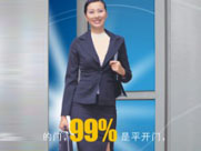 平開(kāi)門(mén)