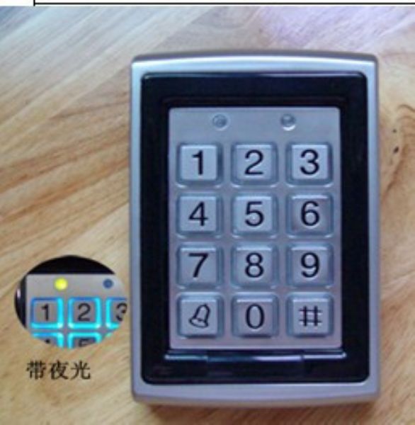 金屬密碼刷卡門禁
